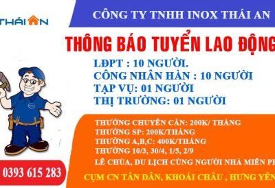 Thông báo tuyển công nhân chính thức